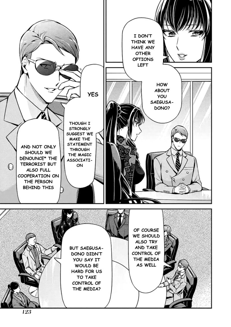 Mahouka Koukou No Rettousei Shizoku Kaigi Hen Chapter 15 Page 9