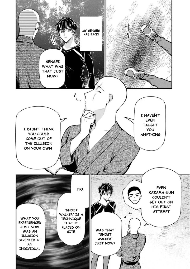 Mahouka Koukou No Rettousei Shizoku Kaigi Hen Chapter 16 Page 15