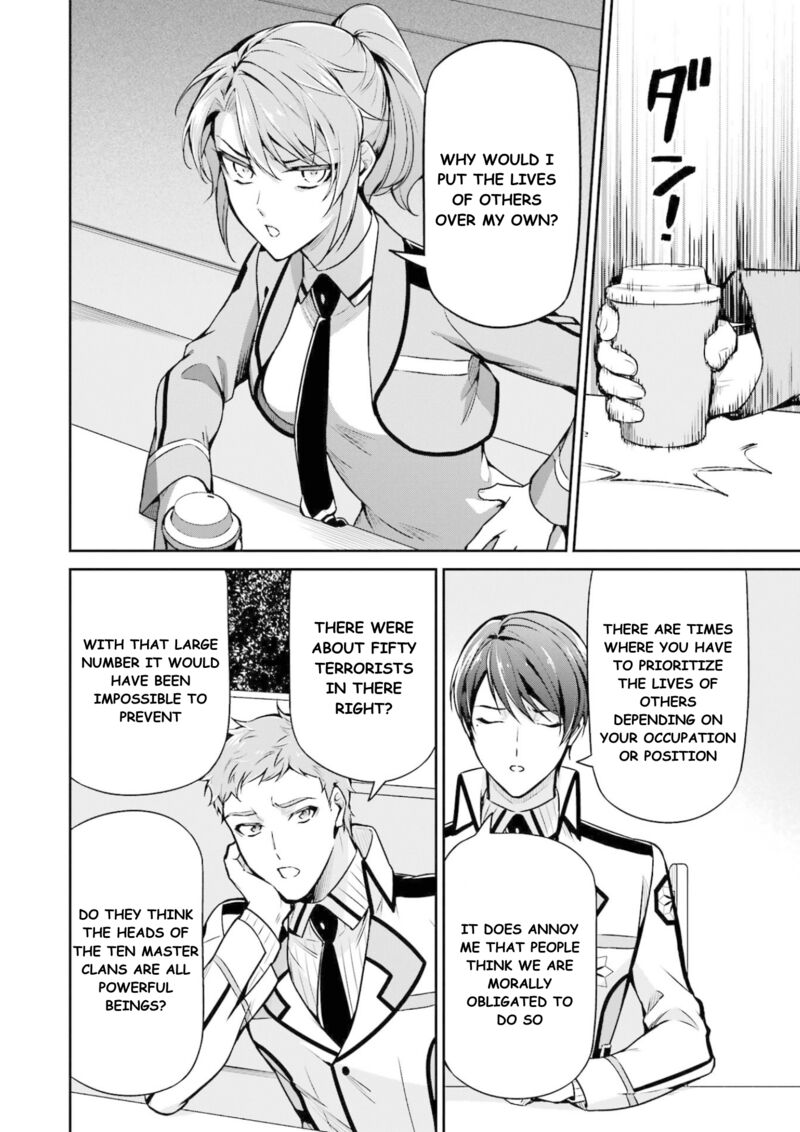 Mahouka Koukou No Rettousei Shizoku Kaigi Hen Chapter 16 Page 21