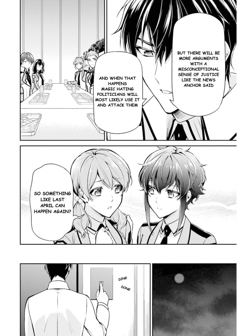 Mahouka Koukou No Rettousei Shizoku Kaigi Hen Chapter 16 Page 23