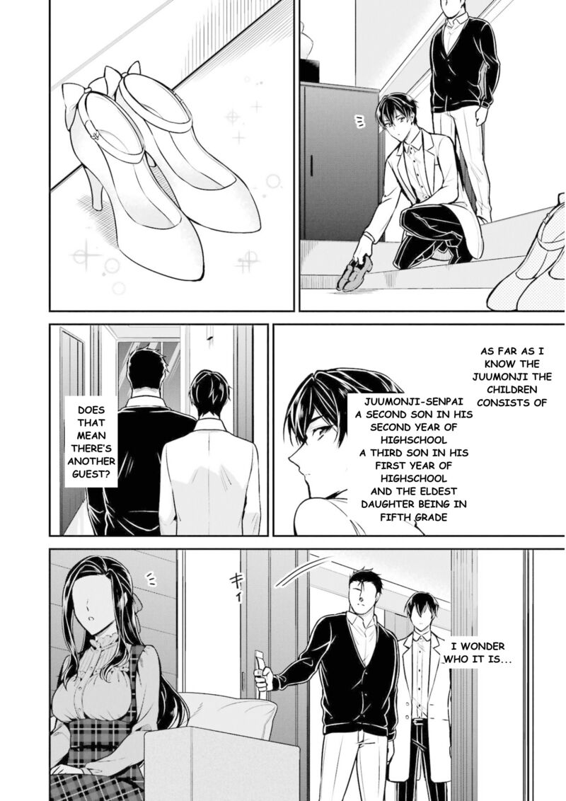 Mahouka Koukou No Rettousei Shizoku Kaigi Hen Chapter 16 Page 25