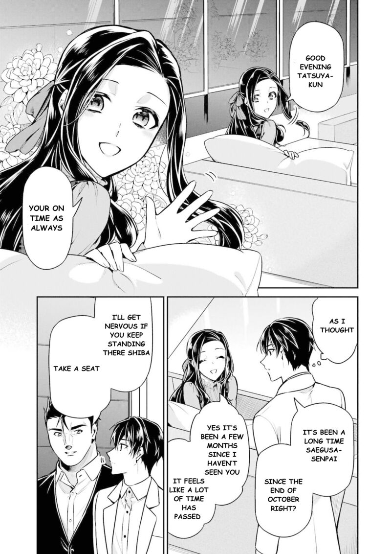 Mahouka Koukou No Rettousei Shizoku Kaigi Hen Chapter 16 Page 26