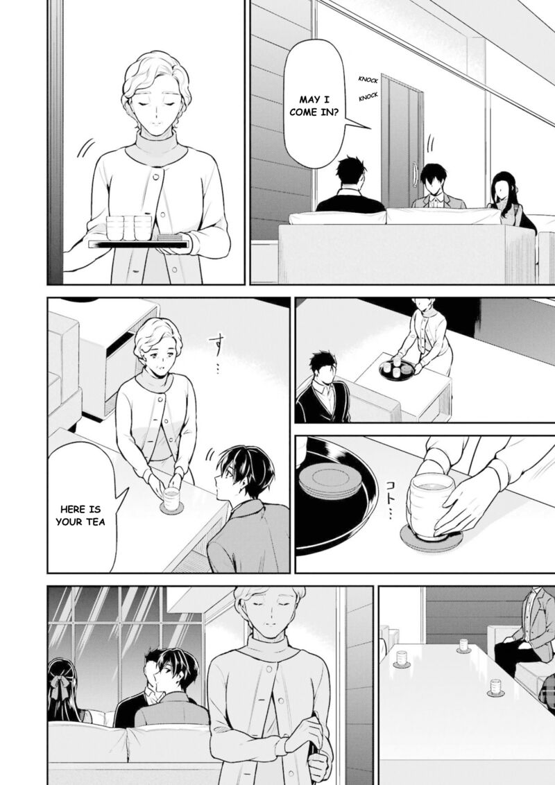 Mahouka Koukou No Rettousei Shizoku Kaigi Hen Chapter 16 Page 27