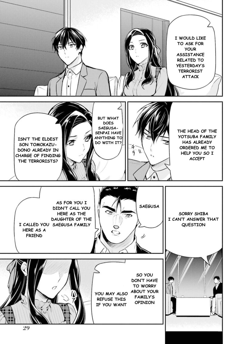 Mahouka Koukou No Rettousei Shizoku Kaigi Hen Chapter 16 Page 30