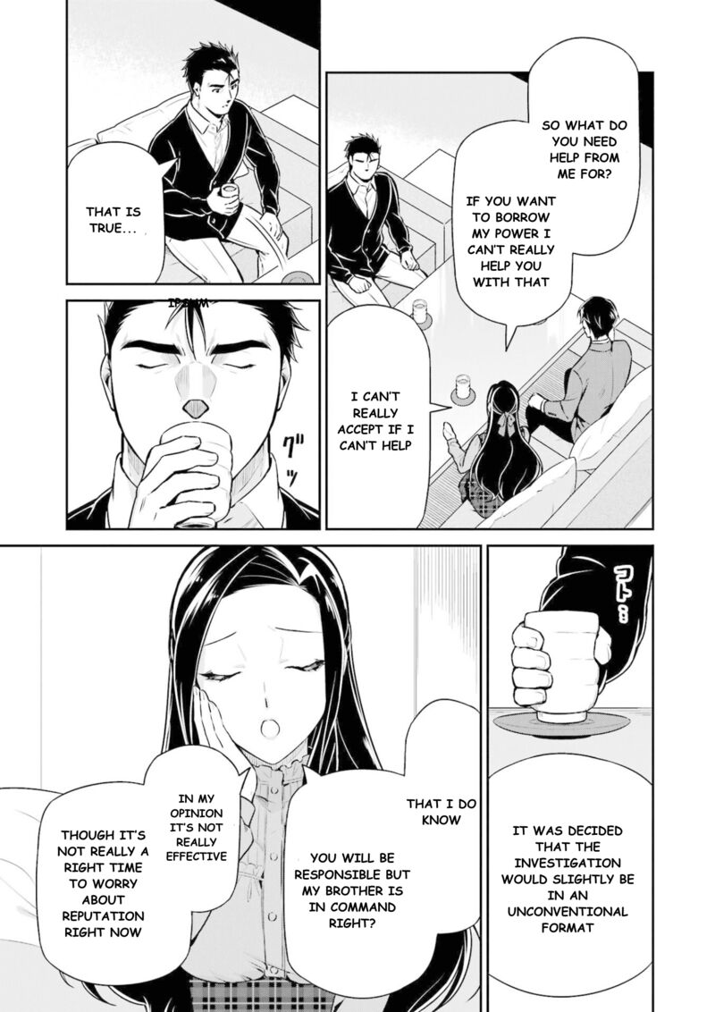 Mahouka Koukou No Rettousei Shizoku Kaigi Hen Chapter 16 Page 32