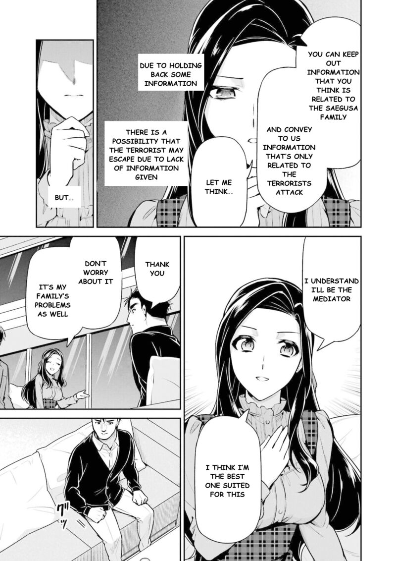 Mahouka Koukou No Rettousei Shizoku Kaigi Hen Chapter 16 Page 34