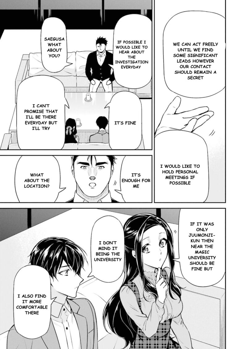 Mahouka Koukou No Rettousei Shizoku Kaigi Hen Chapter 16 Page 36