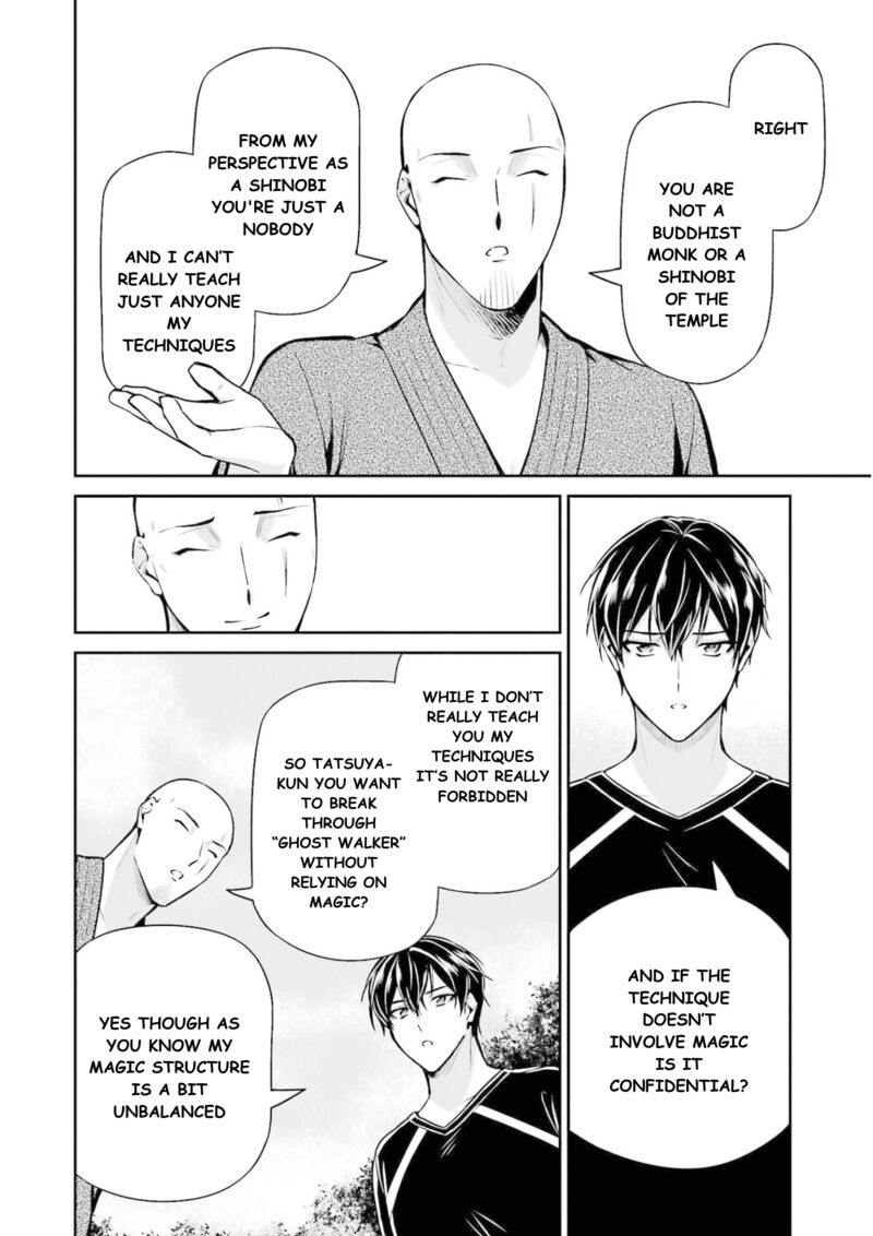 Mahouka Koukou No Rettousei Shizoku Kaigi Hen Chapter 16 Page 9