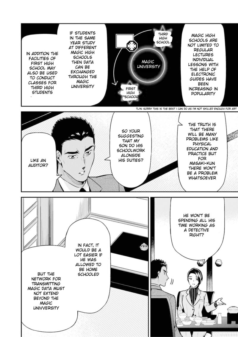 Mahouka Koukou No Rettousei Shizoku Kaigi Hen Chapter 17 Page 10