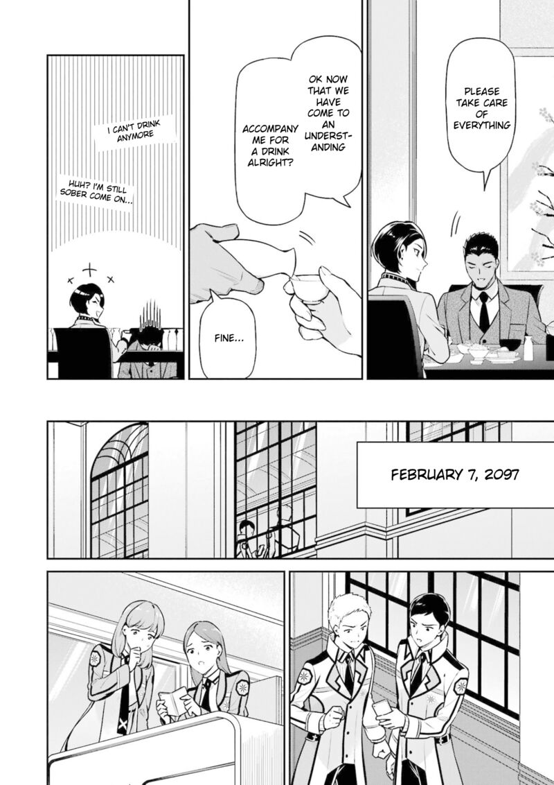 Mahouka Koukou No Rettousei Shizoku Kaigi Hen Chapter 17 Page 12