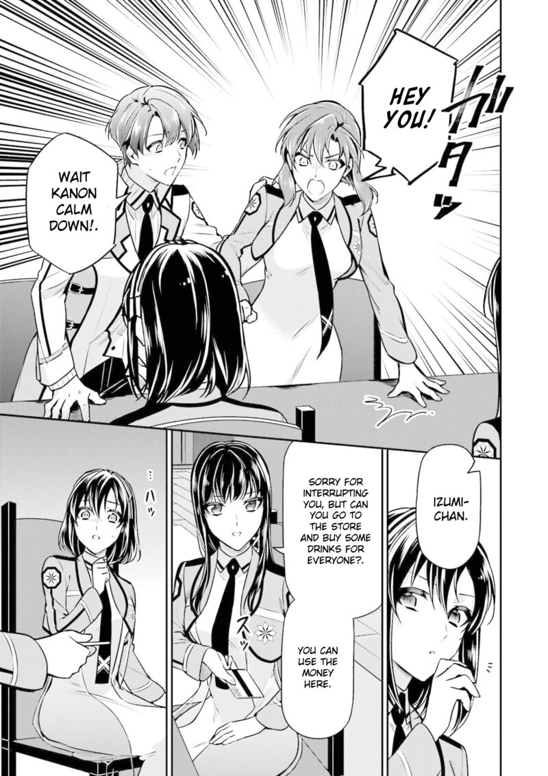 Mahouka Koukou No Rettousei Shizoku Kaigi Hen Chapter 17 Page 17