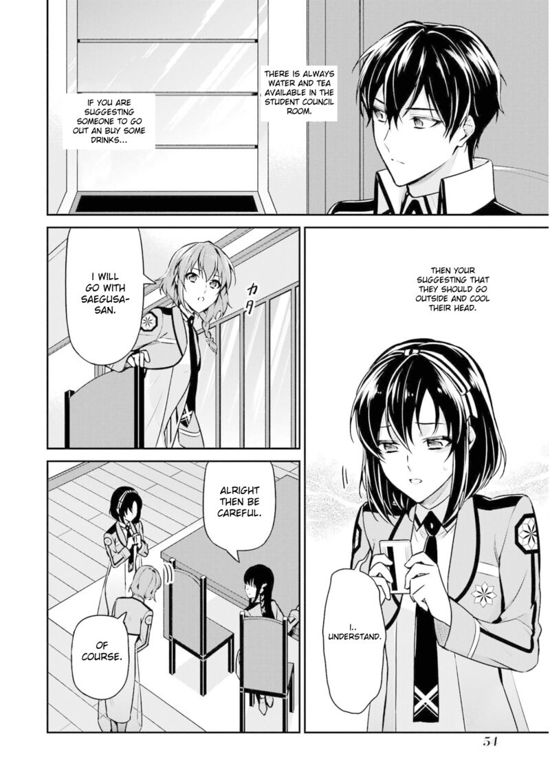 Mahouka Koukou No Rettousei Shizoku Kaigi Hen Chapter 17 Page 18