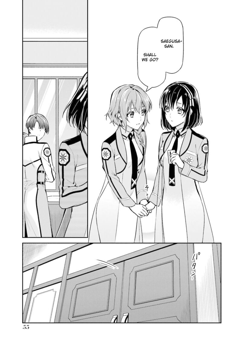 Mahouka Koukou No Rettousei Shizoku Kaigi Hen Chapter 17 Page 19