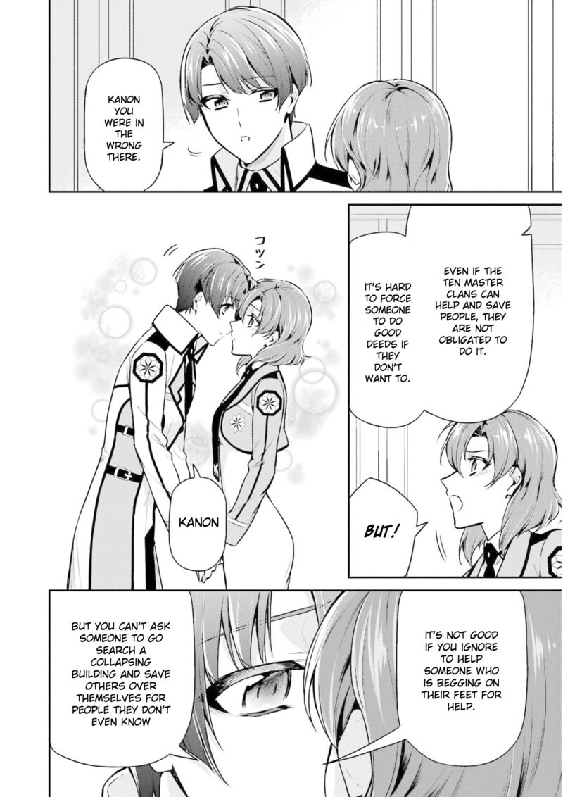 Mahouka Koukou No Rettousei Shizoku Kaigi Hen Chapter 17 Page 20