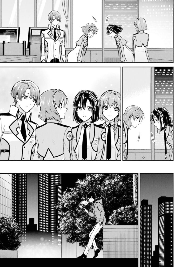Mahouka Koukou No Rettousei Shizoku Kaigi Hen Chapter 17 Page 23