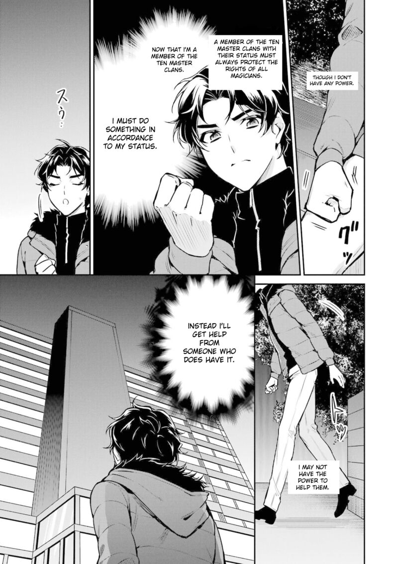 Mahouka Koukou No Rettousei Shizoku Kaigi Hen Chapter 17 Page 25