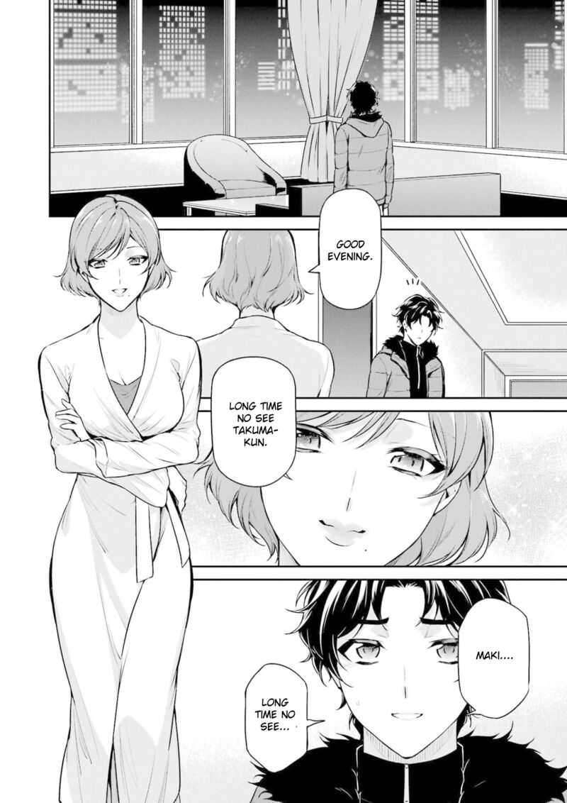 Mahouka Koukou No Rettousei Shizoku Kaigi Hen Chapter 17 Page 26