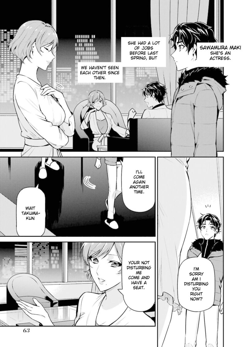 Mahouka Koukou No Rettousei Shizoku Kaigi Hen Chapter 17 Page 27