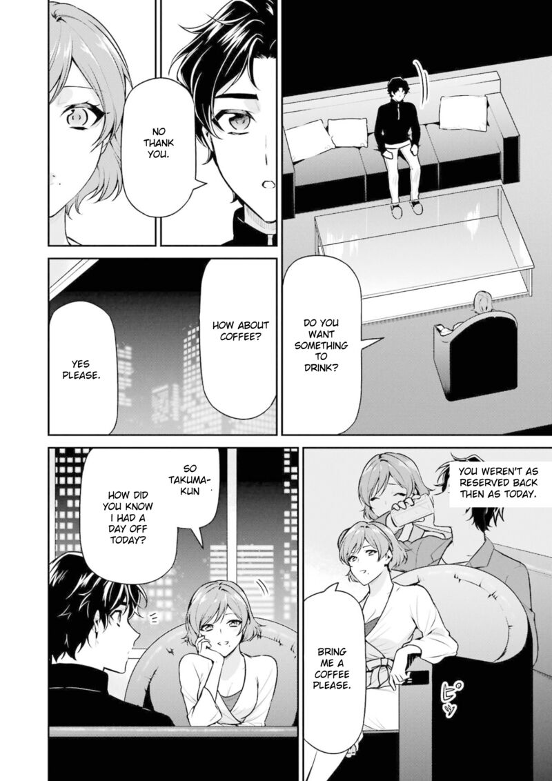 Mahouka Koukou No Rettousei Shizoku Kaigi Hen Chapter 17 Page 28