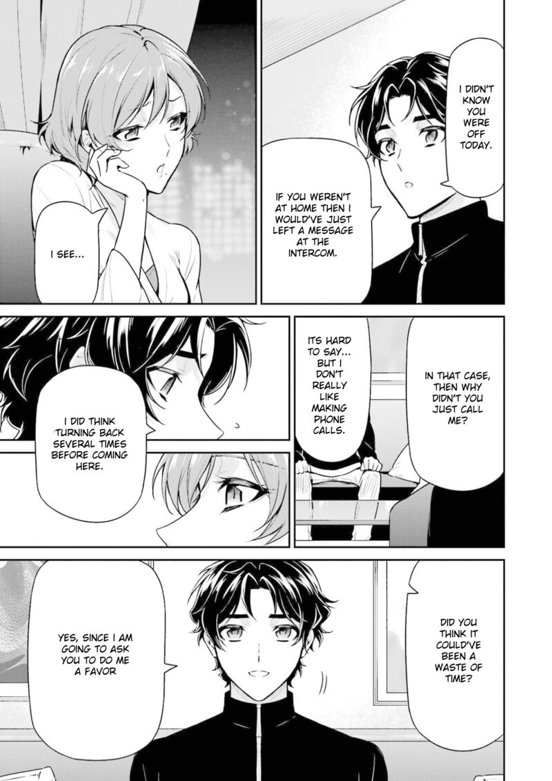 Mahouka Koukou No Rettousei Shizoku Kaigi Hen Chapter 17 Page 29