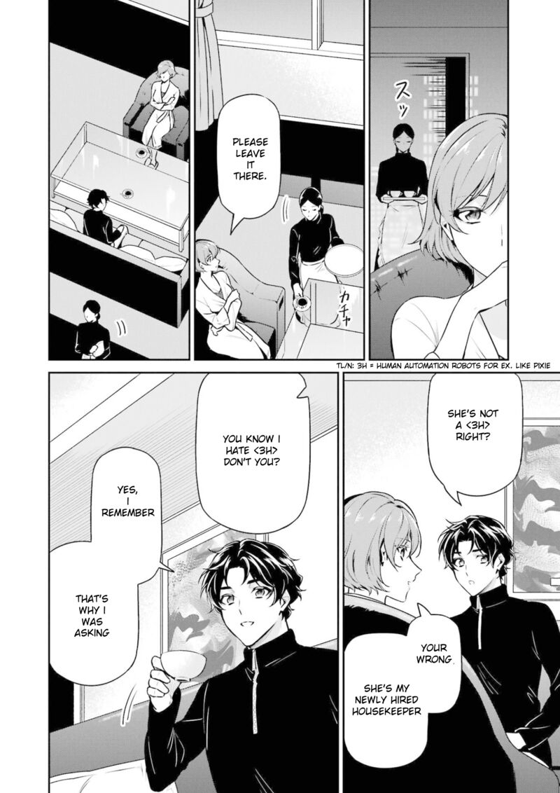 Mahouka Koukou No Rettousei Shizoku Kaigi Hen Chapter 17 Page 30