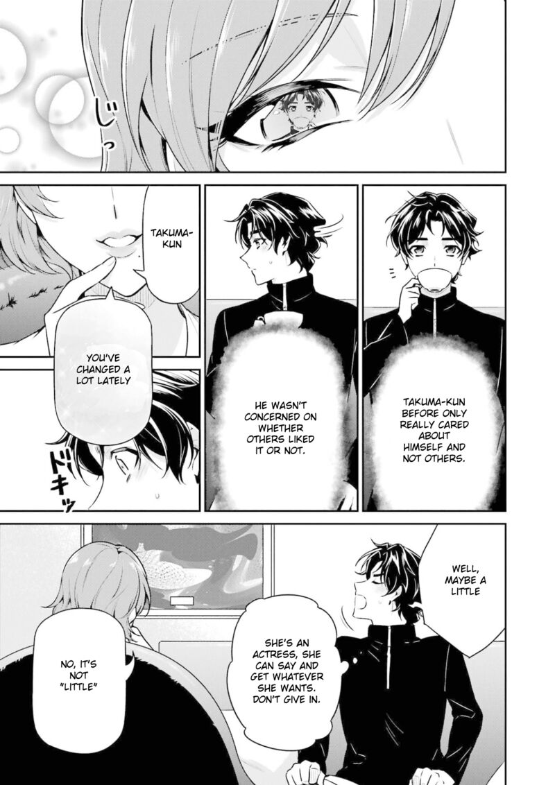 Mahouka Koukou No Rettousei Shizoku Kaigi Hen Chapter 17 Page 31