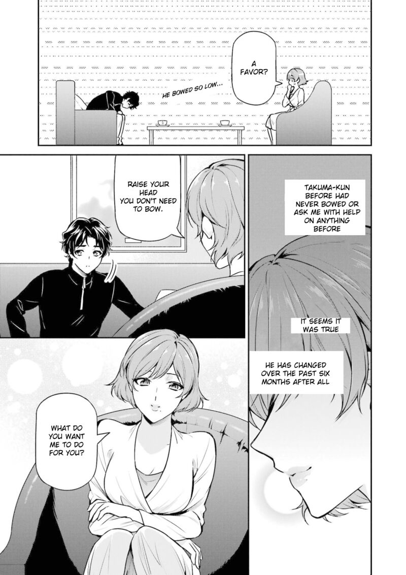 Mahouka Koukou No Rettousei Shizoku Kaigi Hen Chapter 17 Page 33