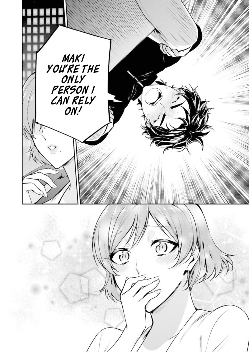 Mahouka Koukou No Rettousei Shizoku Kaigi Hen Chapter 17 Page 36