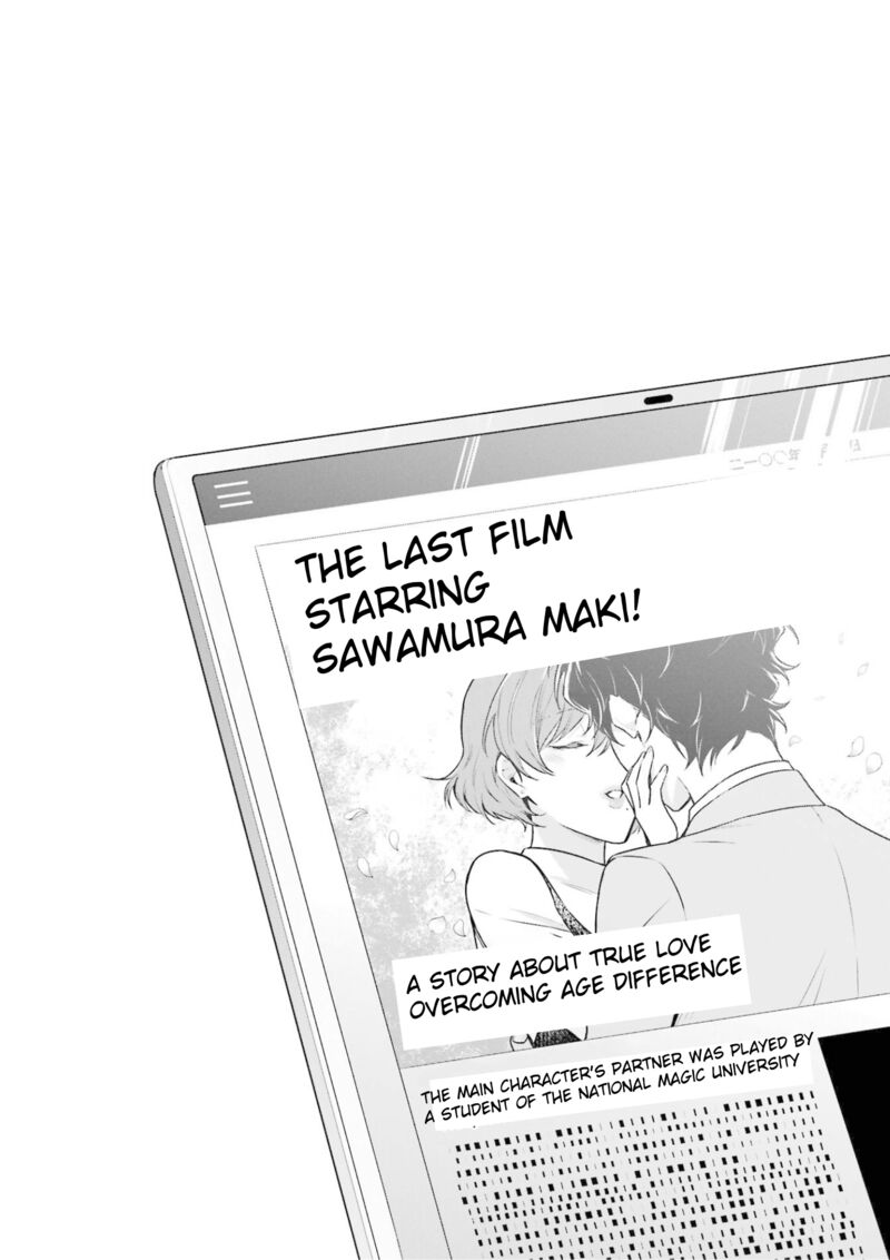 Mahouka Koukou No Rettousei Shizoku Kaigi Hen Chapter 17 Page 38