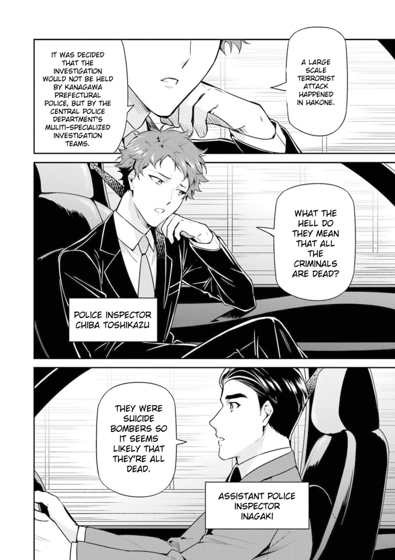 Mahouka Koukou No Rettousei Shizoku Kaigi Hen Chapter 18 Page 10