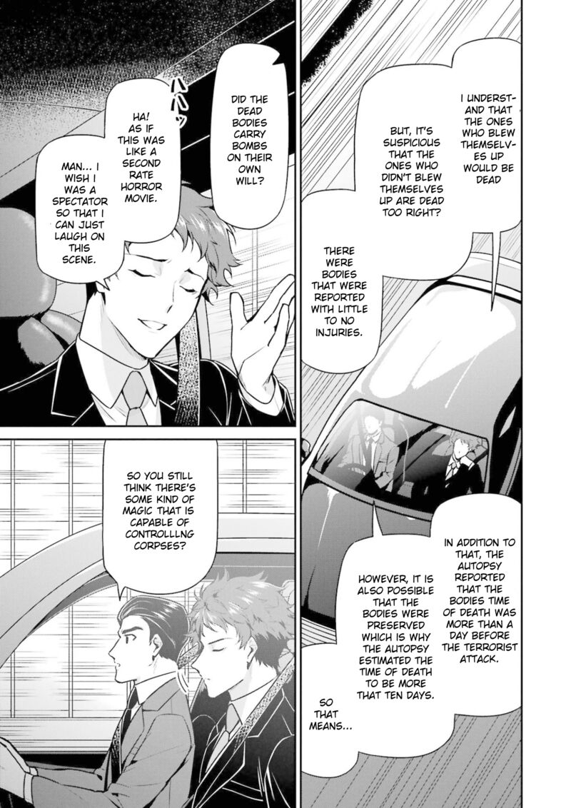 Mahouka Koukou No Rettousei Shizoku Kaigi Hen Chapter 18 Page 11