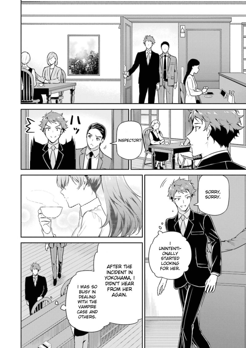Mahouka Koukou No Rettousei Shizoku Kaigi Hen Chapter 18 Page 14