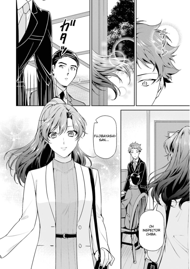 Mahouka Koukou No Rettousei Shizoku Kaigi Hen Chapter 18 Page 16