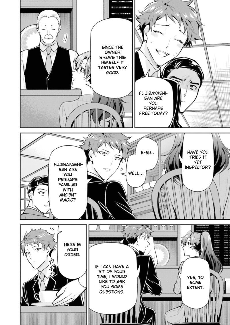 Mahouka Koukou No Rettousei Shizoku Kaigi Hen Chapter 18 Page 18