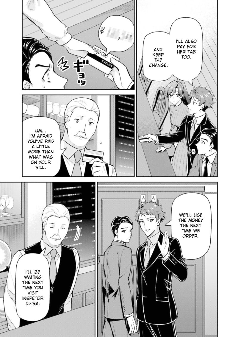 Mahouka Koukou No Rettousei Shizoku Kaigi Hen Chapter 18 Page 21