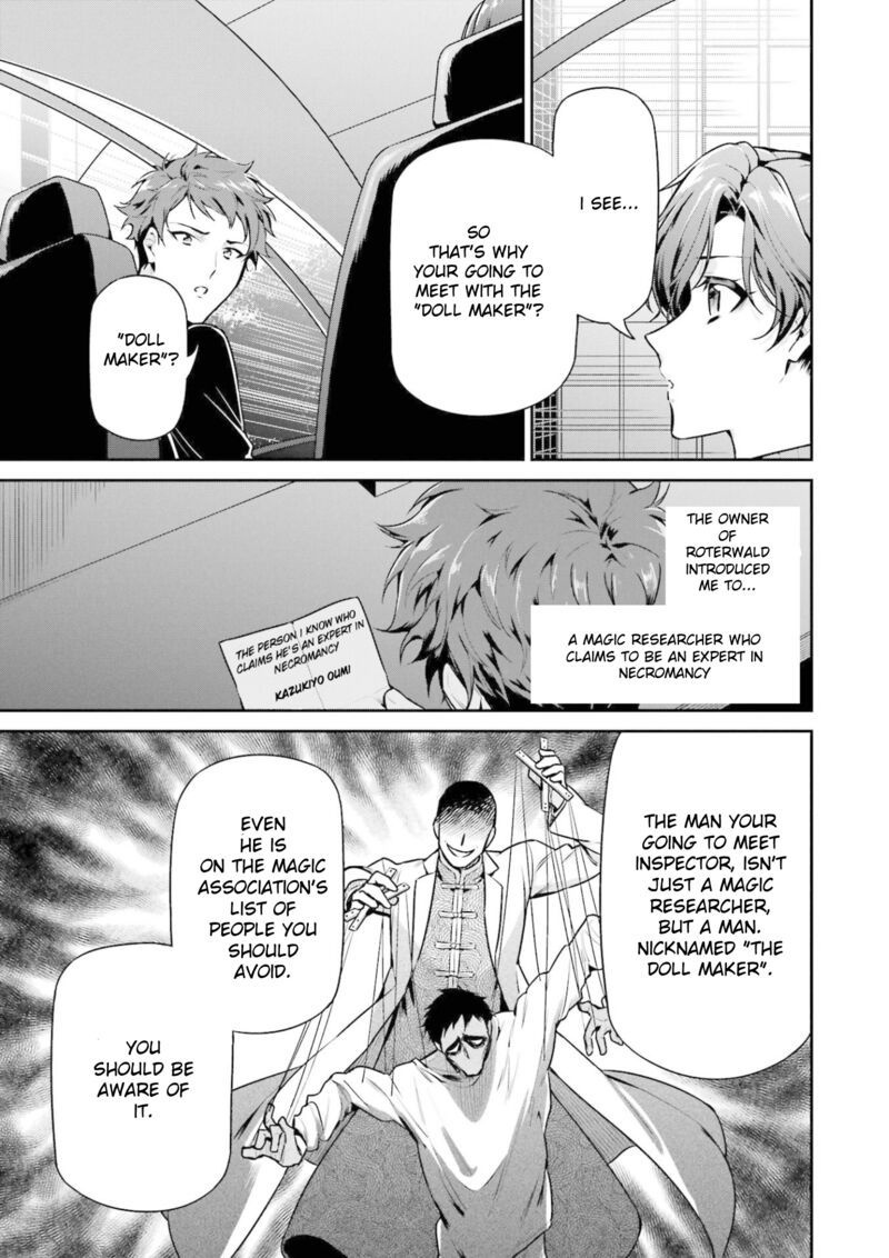 Mahouka Koukou No Rettousei Shizoku Kaigi Hen Chapter 18 Page 25