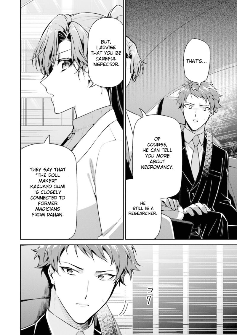 Mahouka Koukou No Rettousei Shizoku Kaigi Hen Chapter 18 Page 26