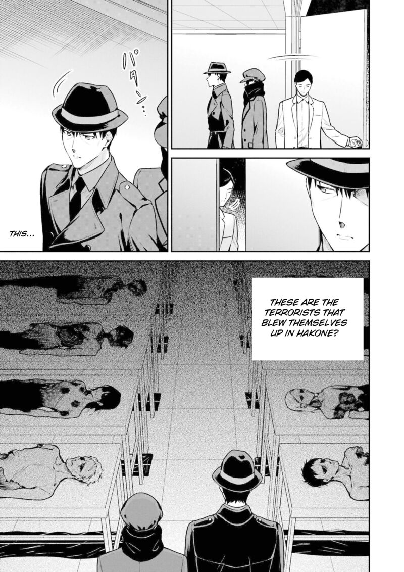 Mahouka Koukou No Rettousei Shizoku Kaigi Hen Chapter 18 Page 3