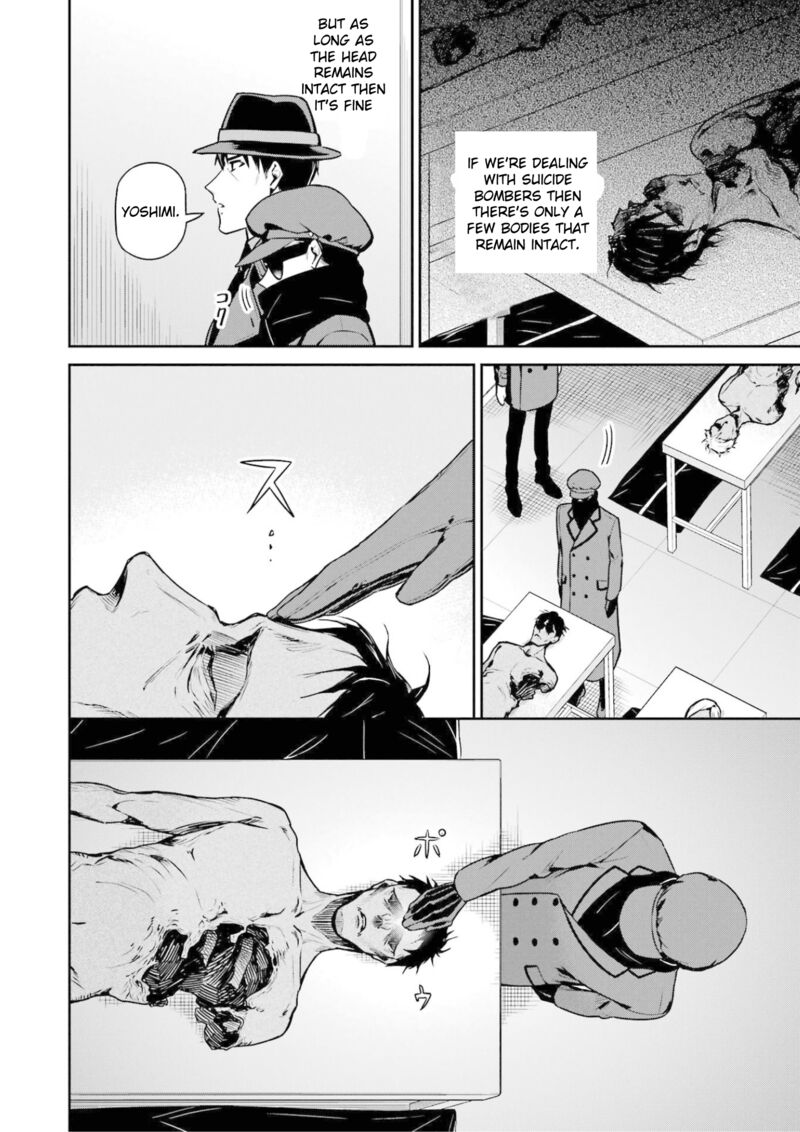 Mahouka Koukou No Rettousei Shizoku Kaigi Hen Chapter 18 Page 4