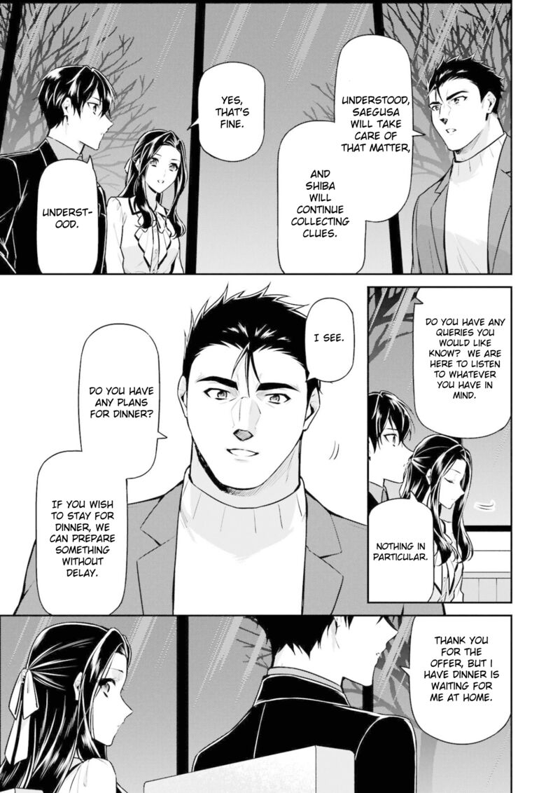 Mahouka Koukou No Rettousei Shizoku Kaigi Hen Chapter 19 Page 12