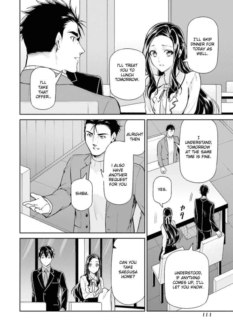 Mahouka Koukou No Rettousei Shizoku Kaigi Hen Chapter 19 Page 13