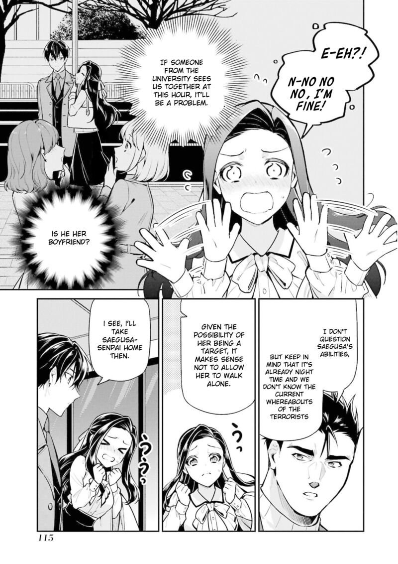 Mahouka Koukou No Rettousei Shizoku Kaigi Hen Chapter 19 Page 14