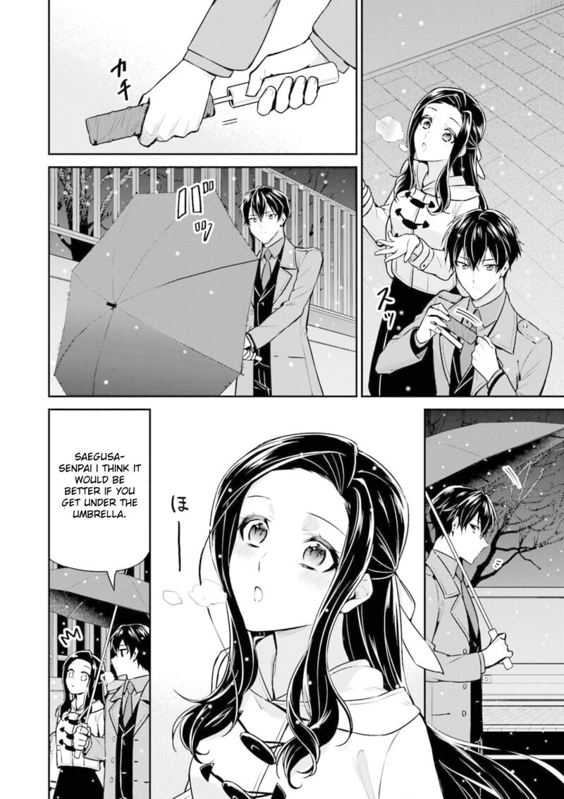 Mahouka Koukou No Rettousei Shizoku Kaigi Hen Chapter 19 Page 18