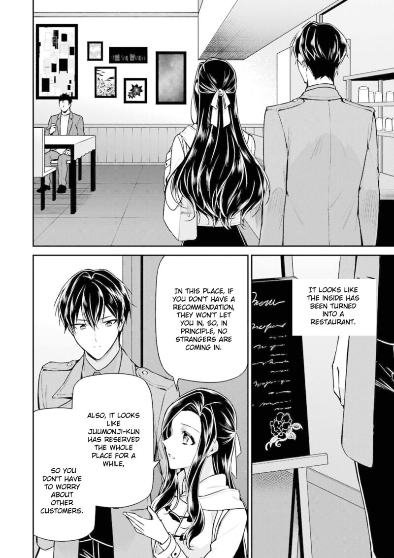 Mahouka Koukou No Rettousei Shizoku Kaigi Hen Chapter 19 Page 5