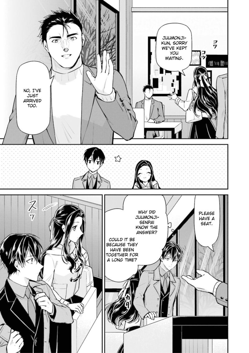 Mahouka Koukou No Rettousei Shizoku Kaigi Hen Chapter 19 Page 6
