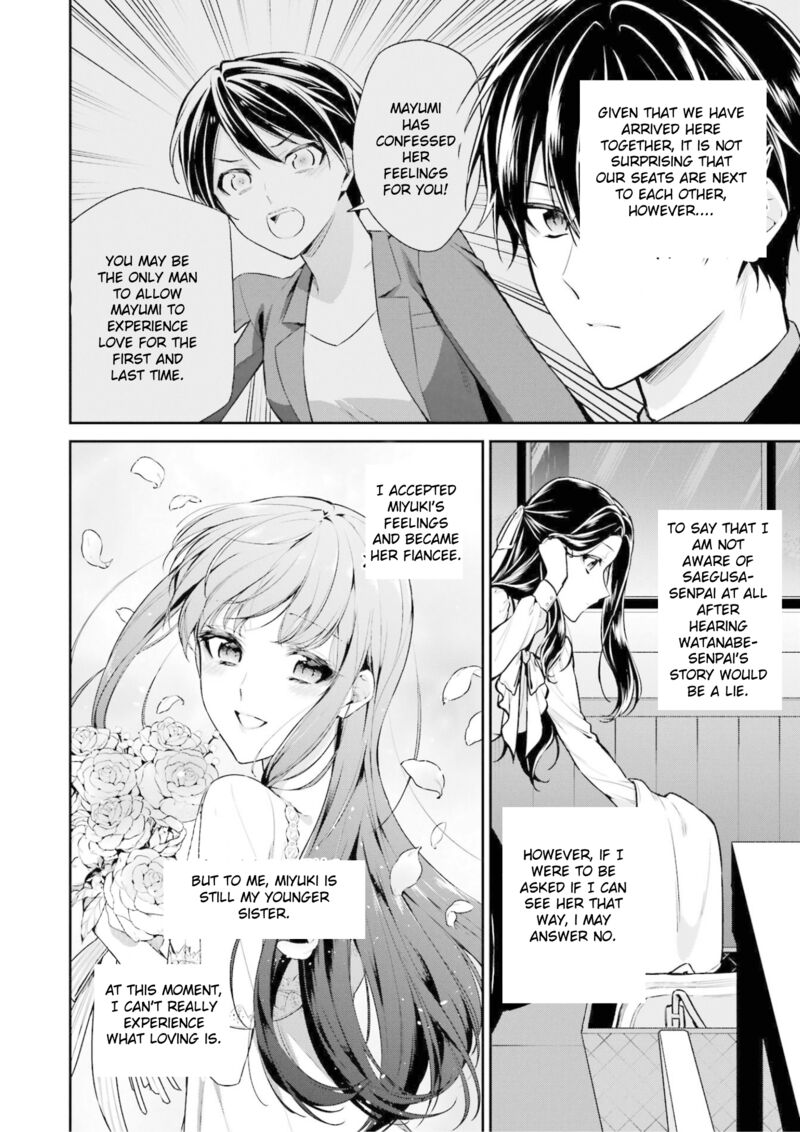 Mahouka Koukou No Rettousei Shizoku Kaigi Hen Chapter 19 Page 7