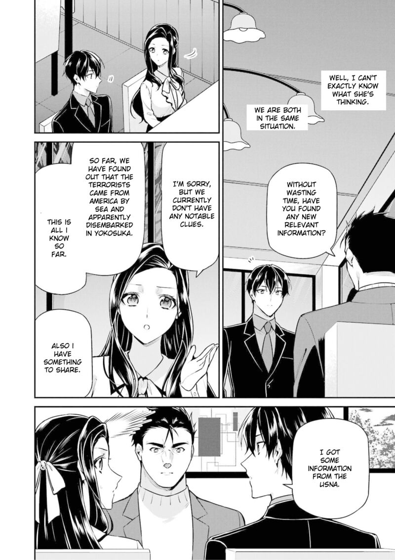Mahouka Koukou No Rettousei Shizoku Kaigi Hen Chapter 19 Page 9