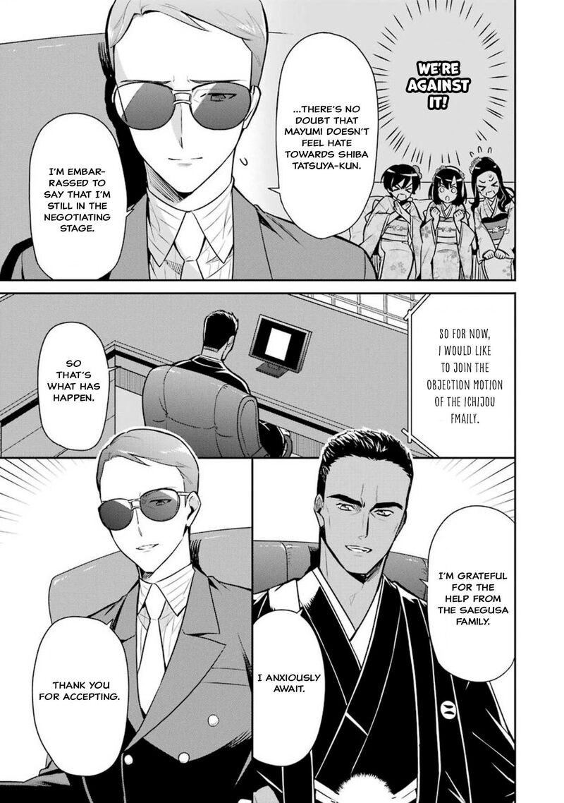 Mahouka Koukou No Rettousei Shizoku Kaigi Hen Chapter 2 Page 12