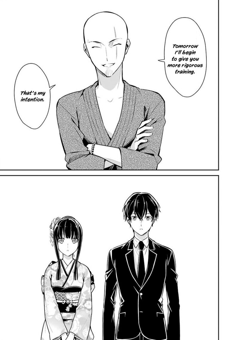 Mahouka Koukou No Rettousei Shizoku Kaigi Hen Chapter 2 Page 22