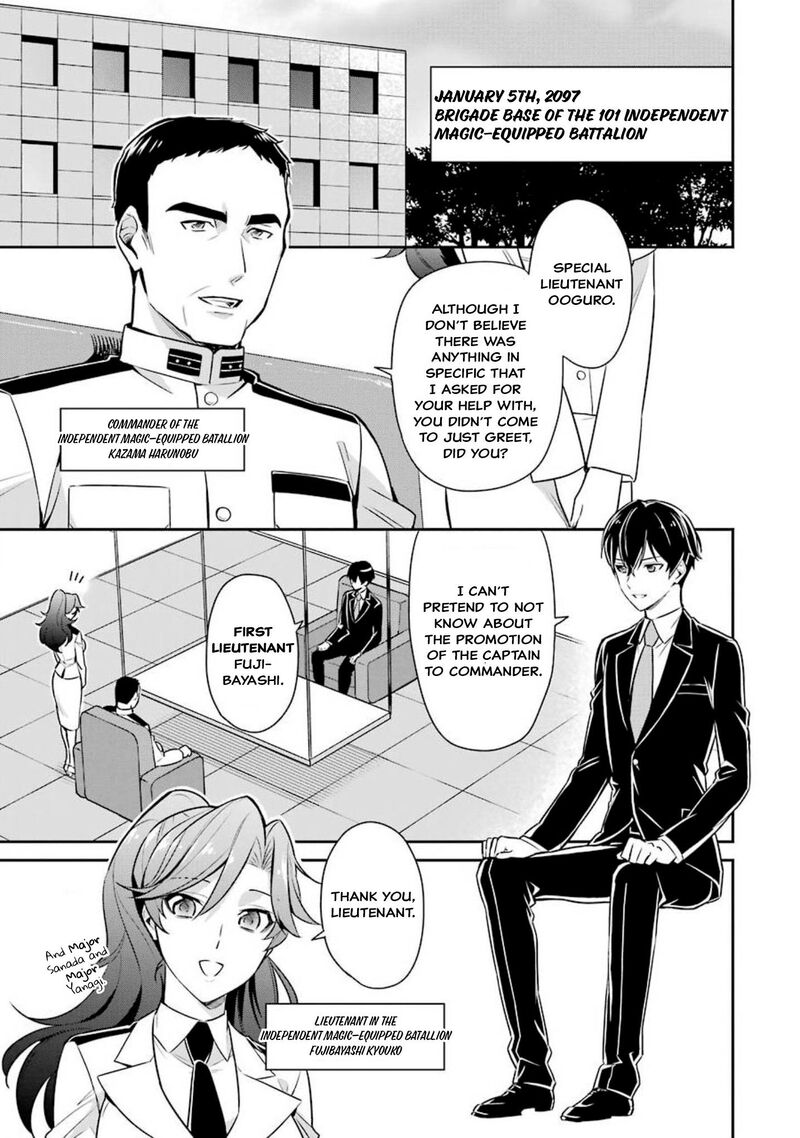 Mahouka Koukou No Rettousei Shizoku Kaigi Hen Chapter 2 Page 24